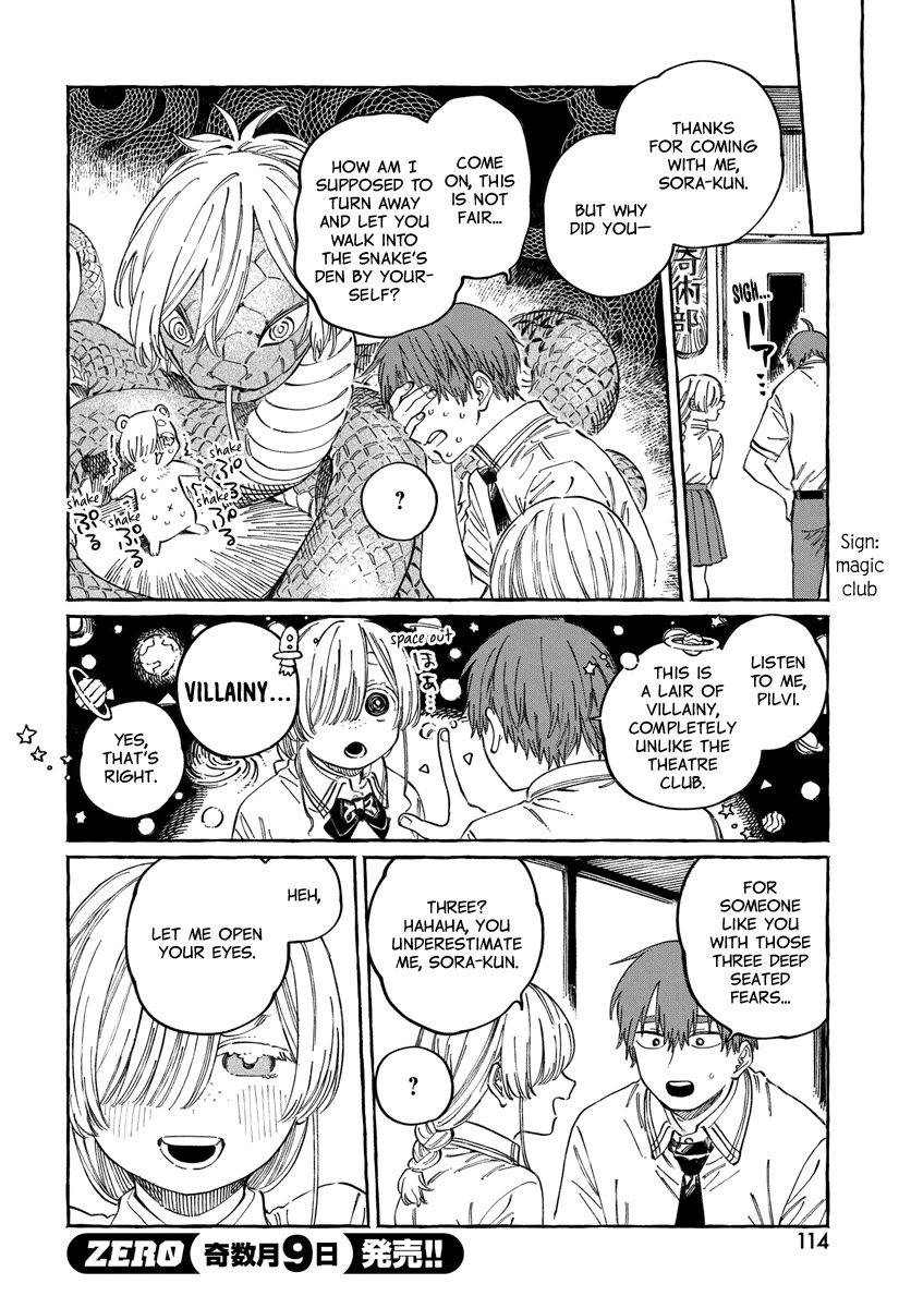 My Crush's Crush Chapter 16 page 19 - Chapter 16