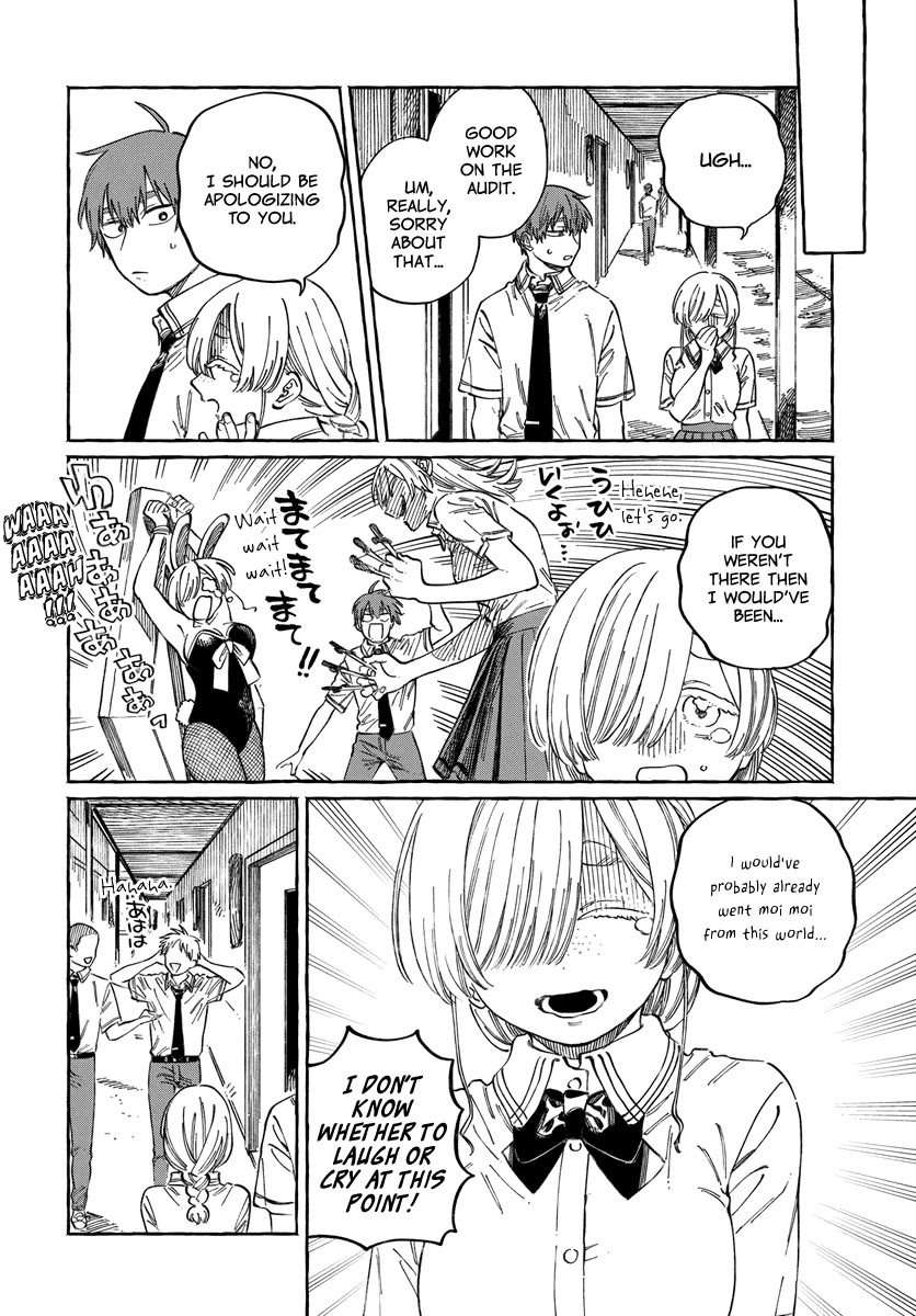 My Crush's Crush Chapter 16 page 23 - Chapter 16