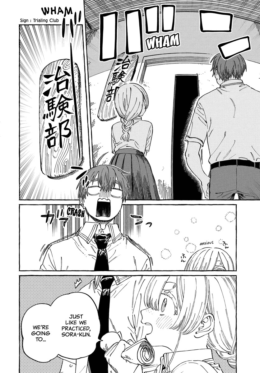 My Crush's Crush Chapter 16 page 29 - Chapter 16