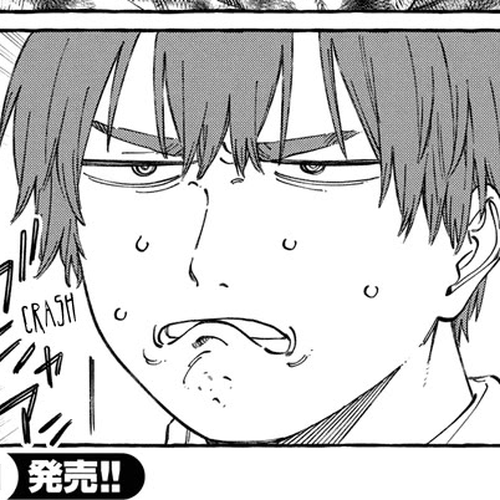 My Crush's Crush Chapter 16 cover