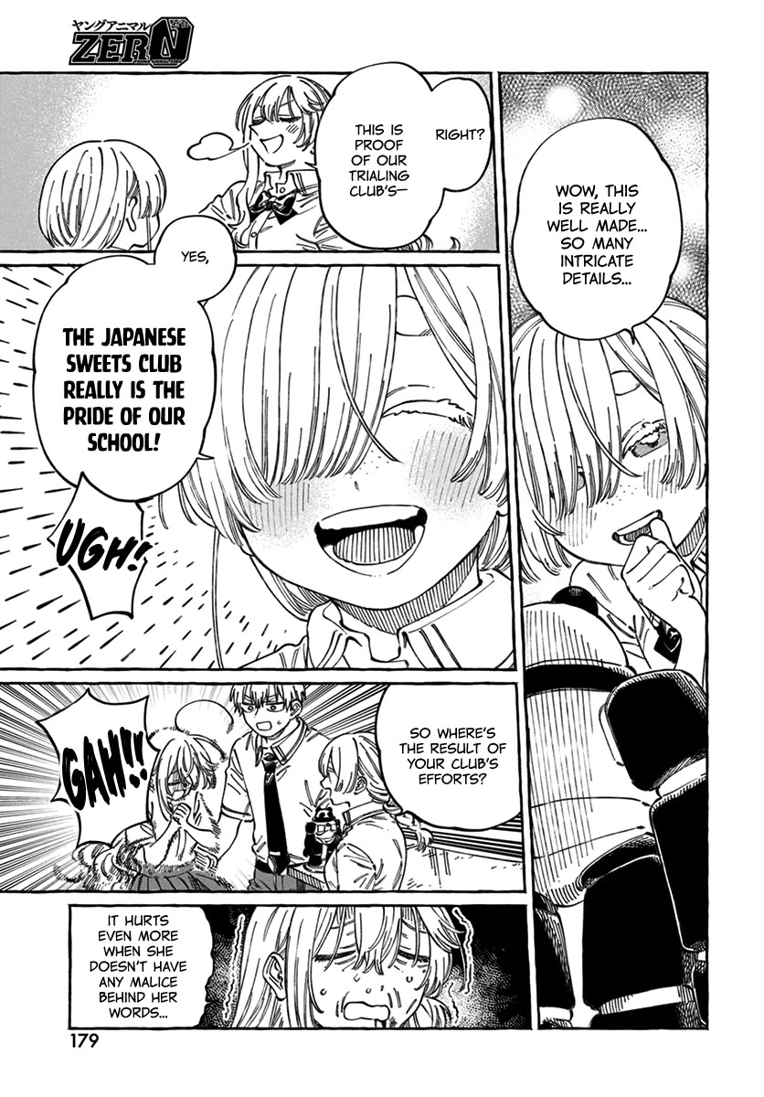 My Crush's Crush Chapter 17 page 16 - Chapter 17
