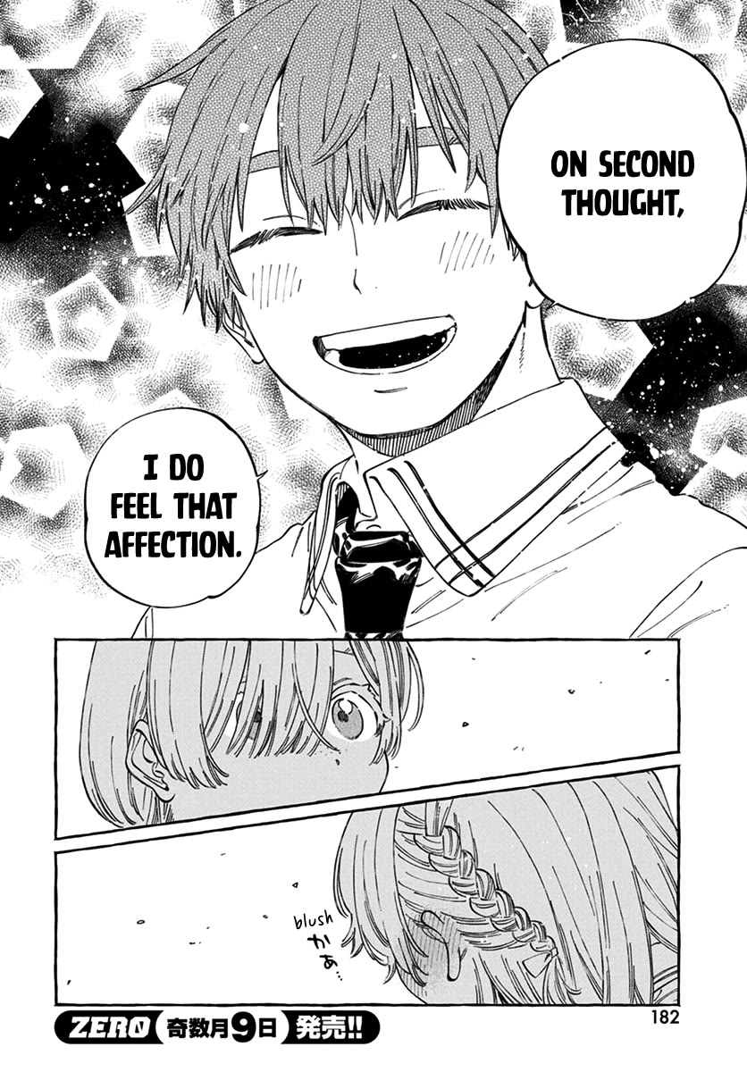 My Crush's Crush Chapter 17 page 19 - Chapter 17