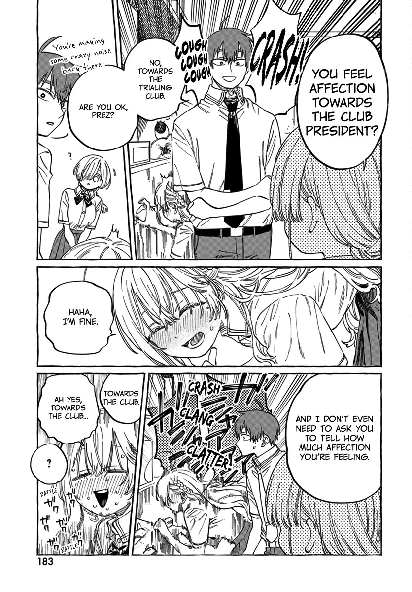 My Crush's Crush Chapter 17 page 20 - Chapter 17