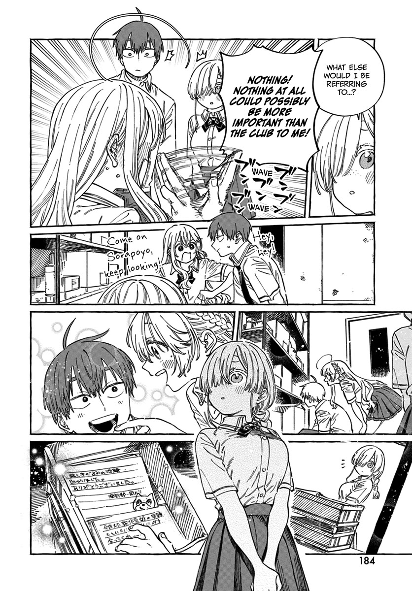 My Crush's Crush Chapter 17 page 21 - Chapter 17