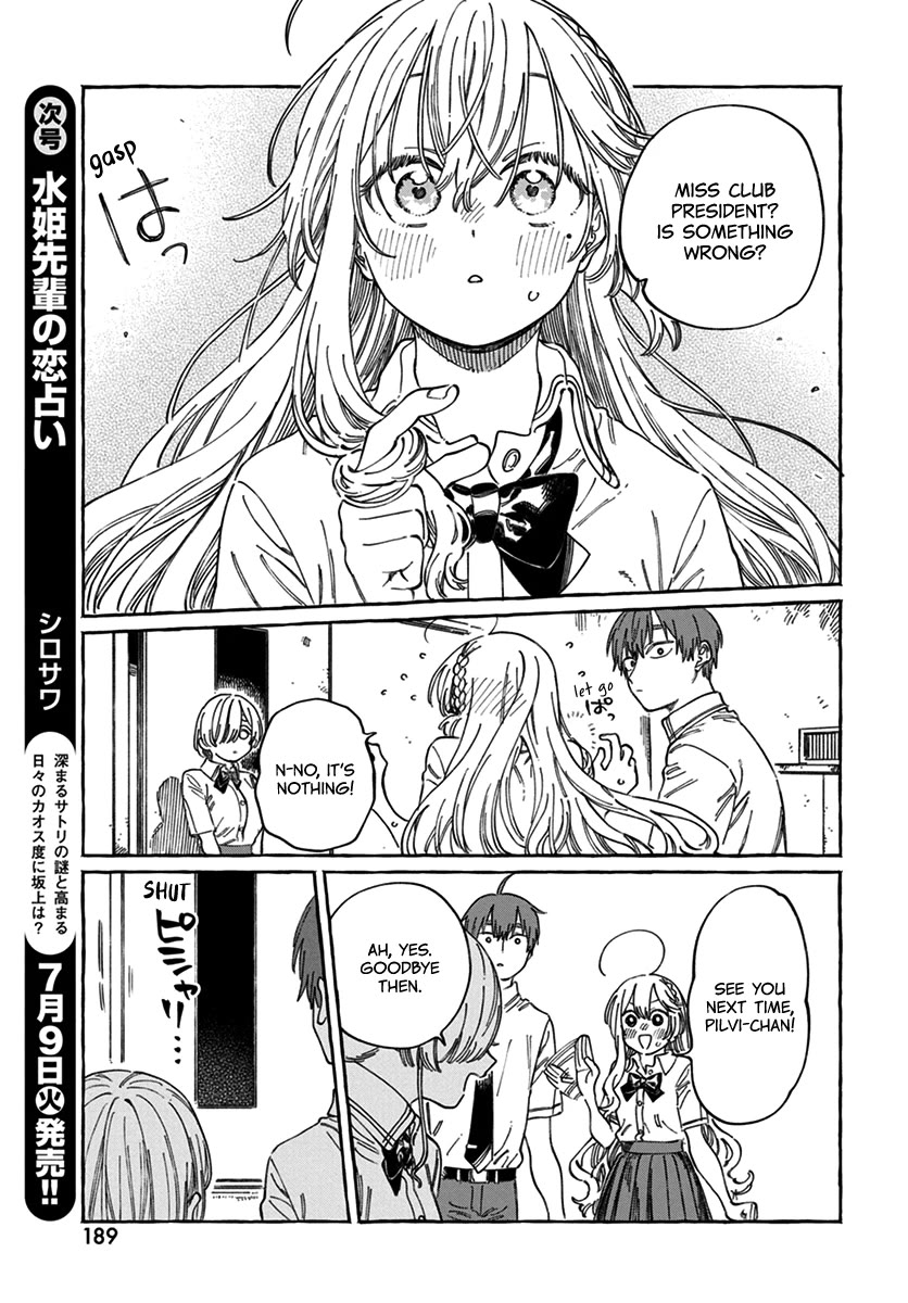 My Crush's Crush Chapter 17 page 26 - Chapter 17