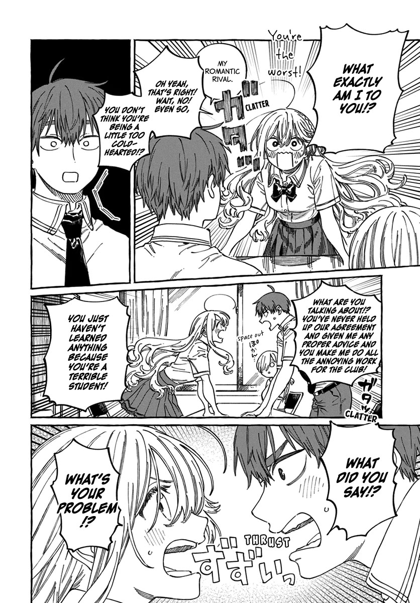 My Crush's Crush Chapter 17 page 9 - Chapter 17