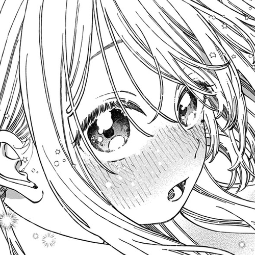 My Crush's Crush Chapter 17 cover