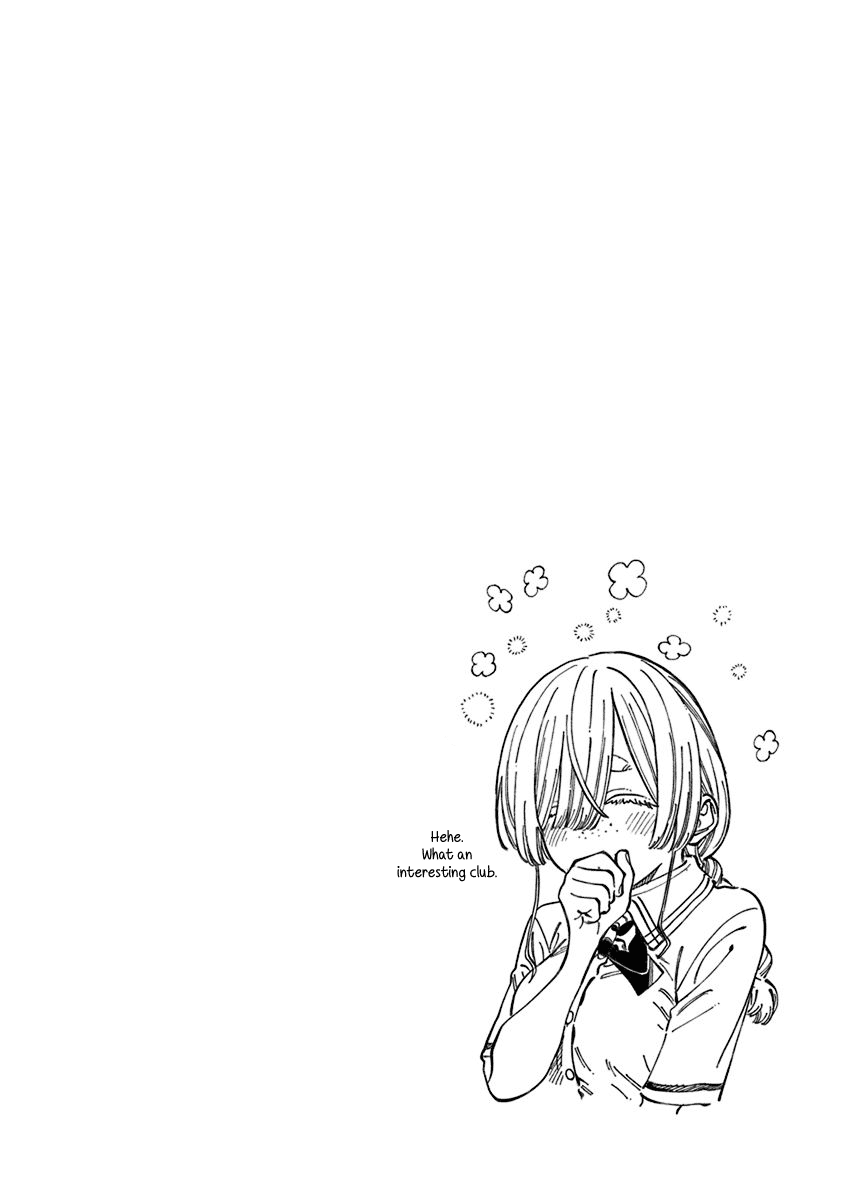 My Crush's Crush Chapter 18.5 page 6 - Chapter 18.5: Volume 3 Extras