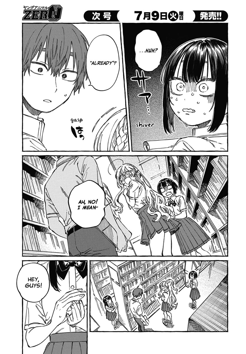 My Crush's Crush Chapter 18 page 10 - Chapter 18