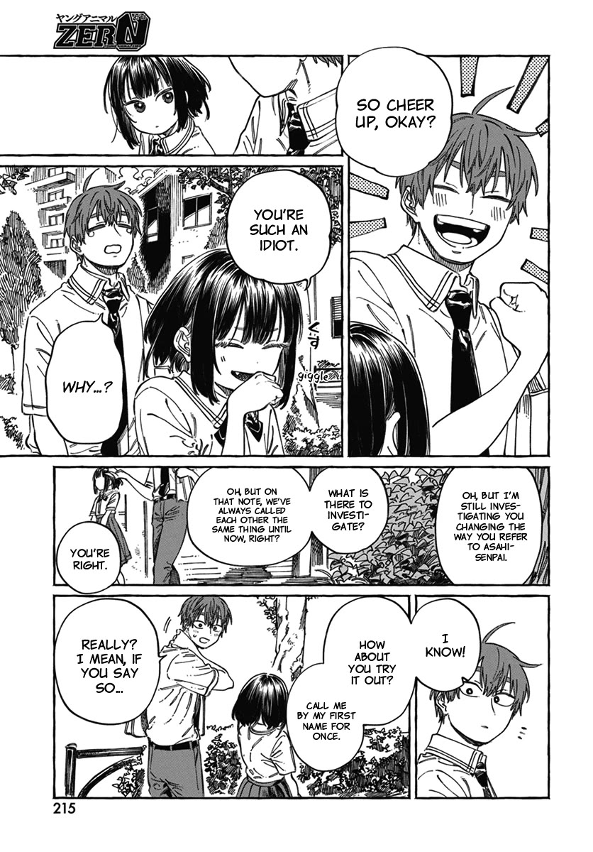 My Crush's Crush Chapter 18 page 19 - Chapter 18