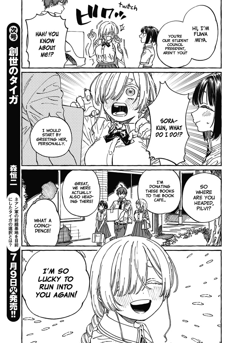 My Crush's Crush Chapter 18 page 23 - Chapter 18