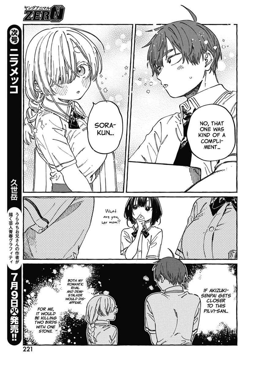 My Crush's Crush Chapter 18 page 25 - Chapter 18
