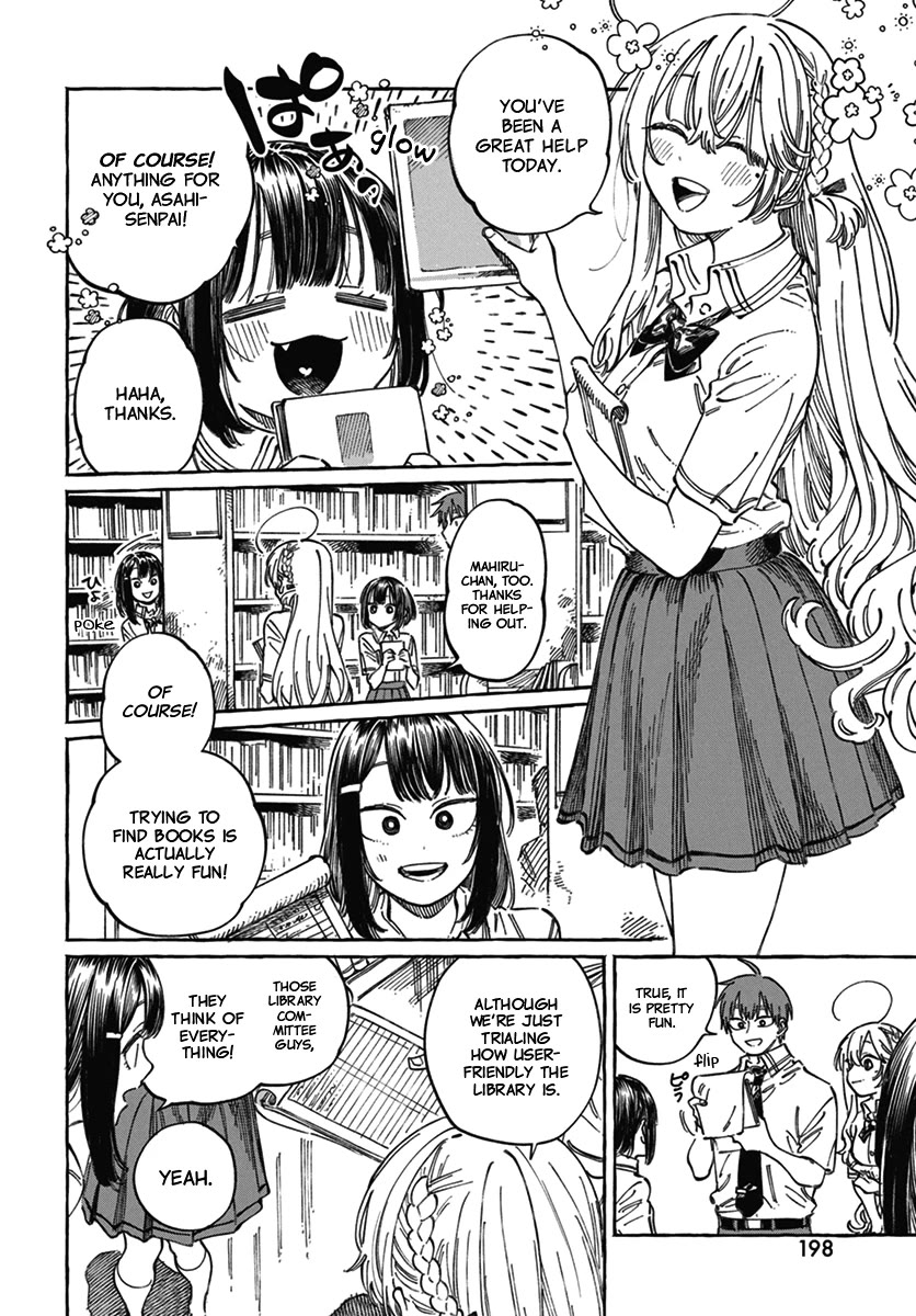My Crush's Crush Chapter 18 page 3 - Chapter 18