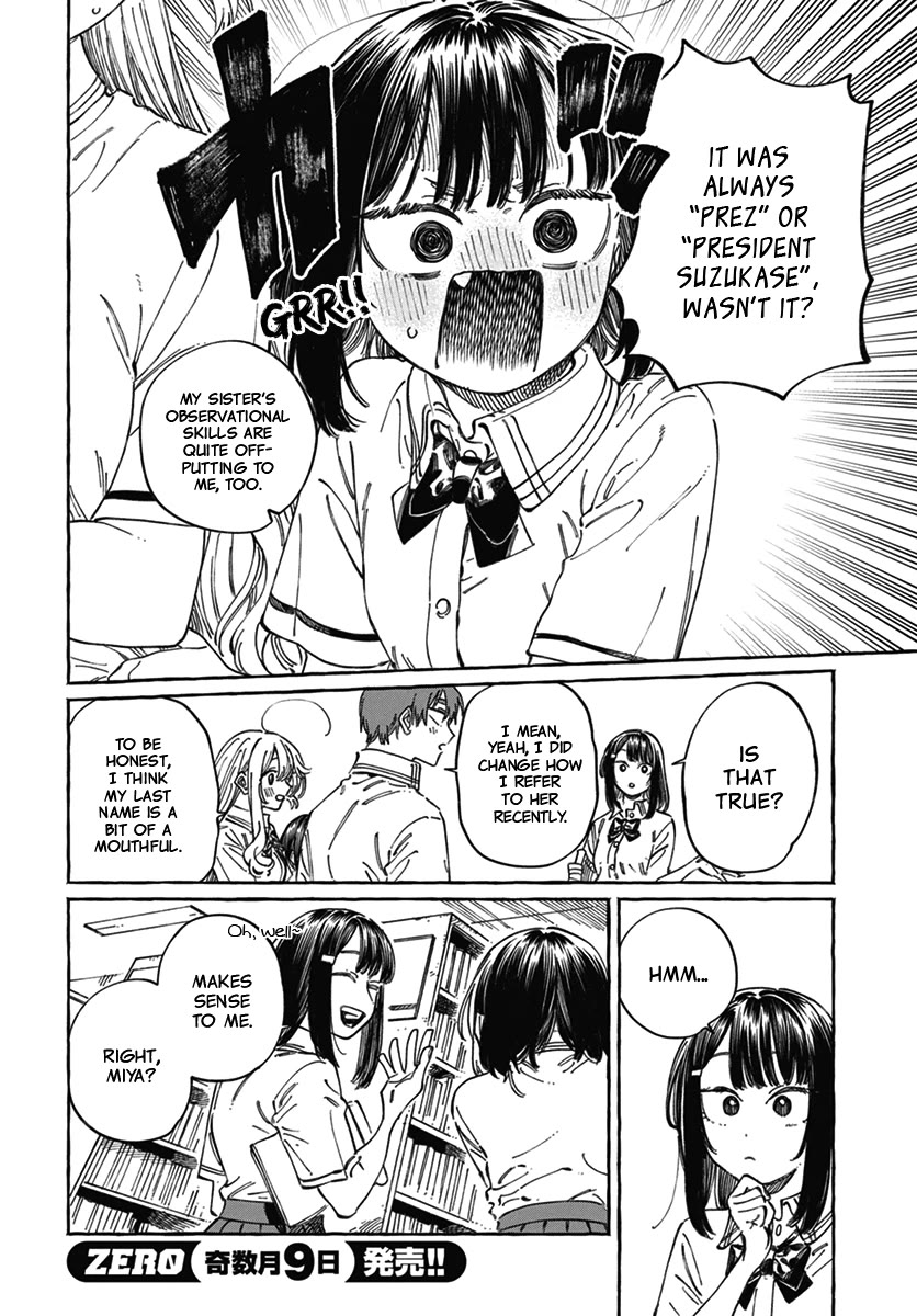 My Crush's Crush Chapter 18 page 5 - Chapter 18