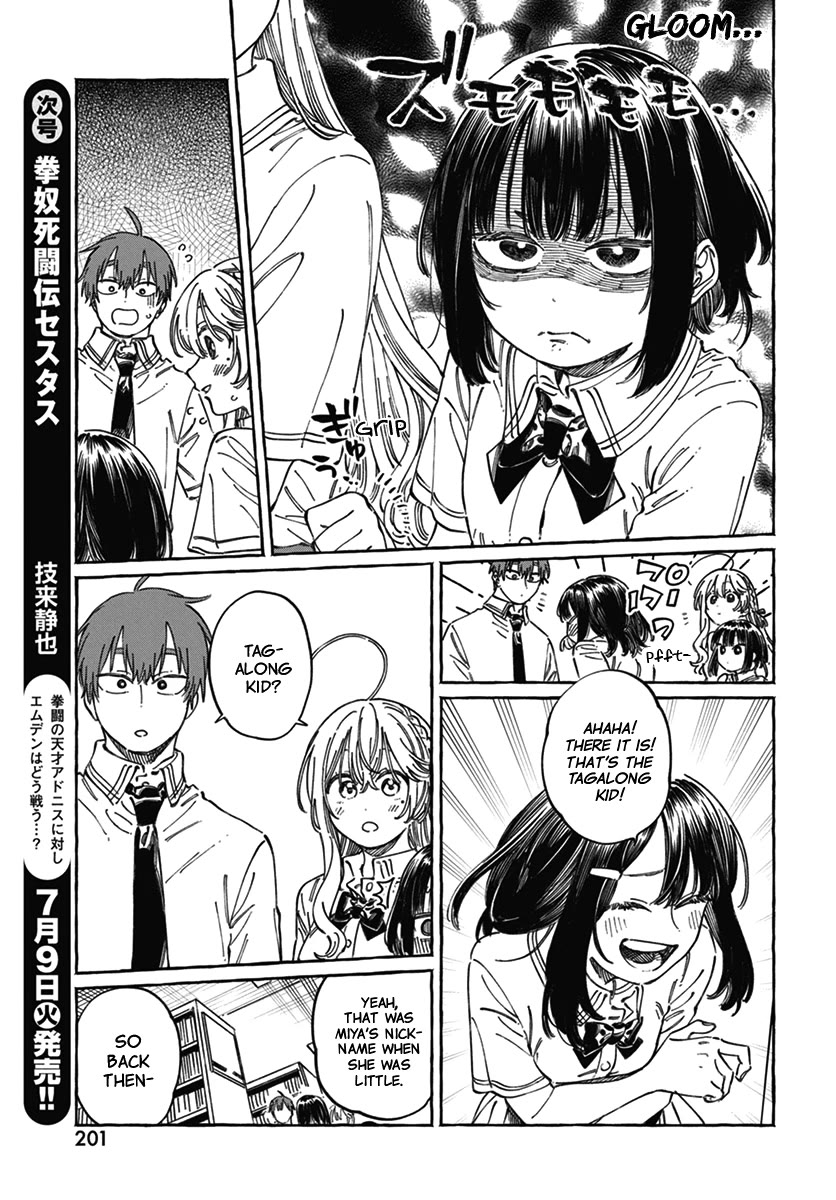 My Crush's Crush Chapter 18 page 6 - Chapter 18