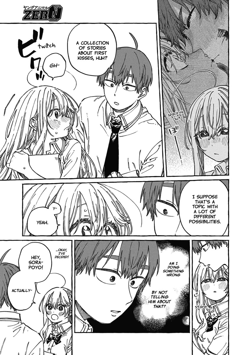 My Crush's Crush Chapter 18 page 8 - Chapter 18