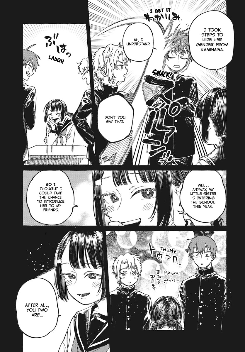 My Crush's Crush Chapter 19 page 10 - Chapter 19