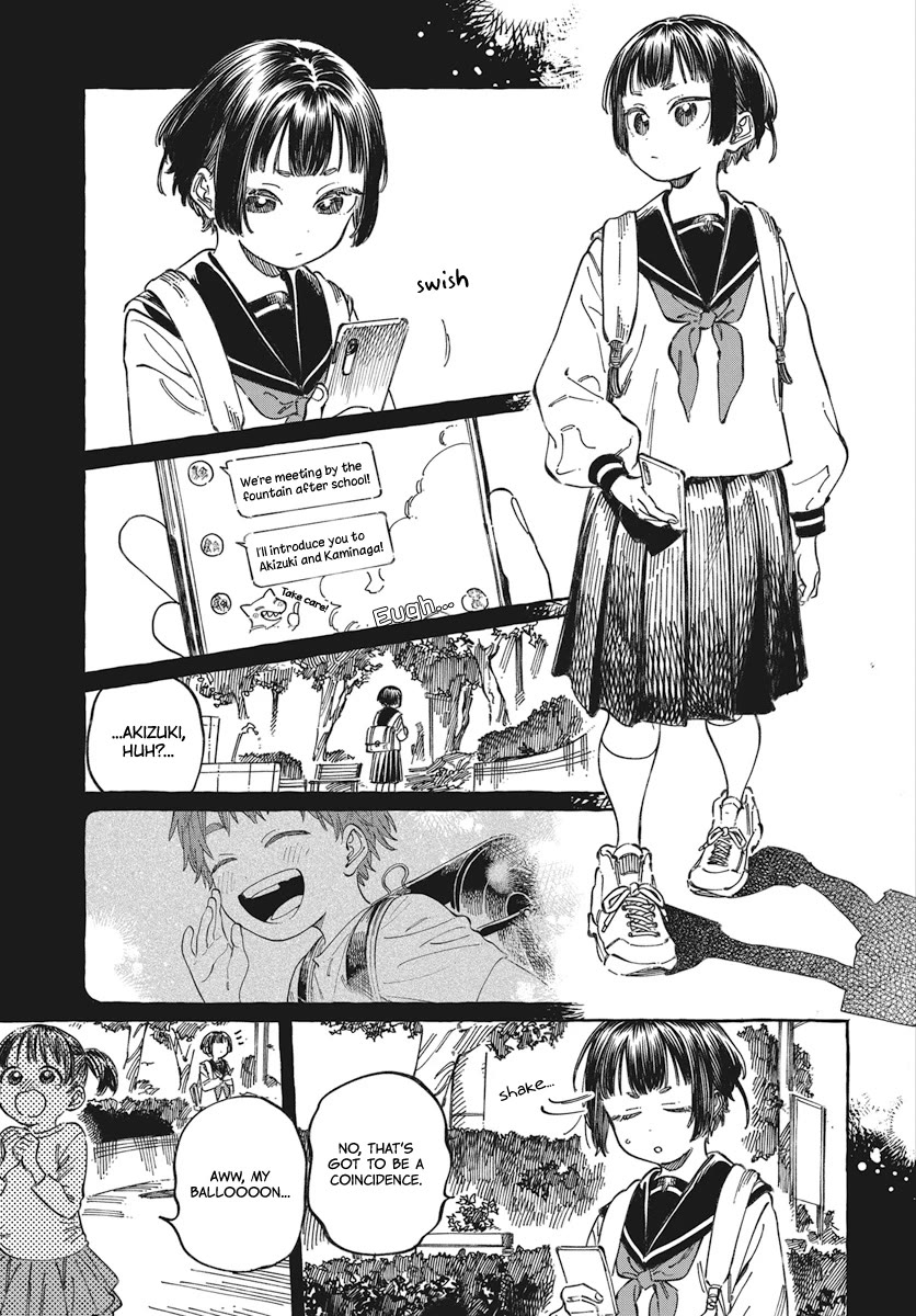 My Crush's Crush Chapter 19 page 12 - Chapter 19