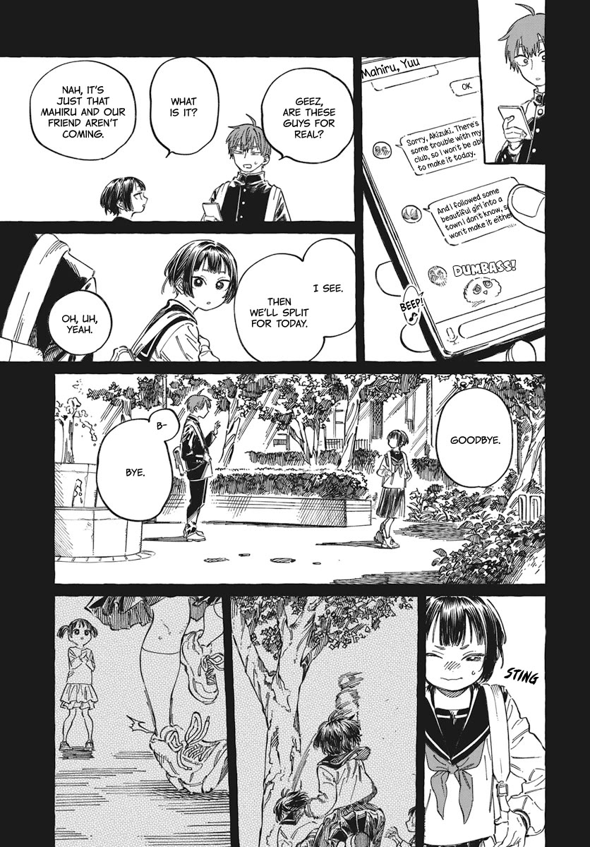 My Crush's Crush Chapter 19 page 20 - Chapter 19