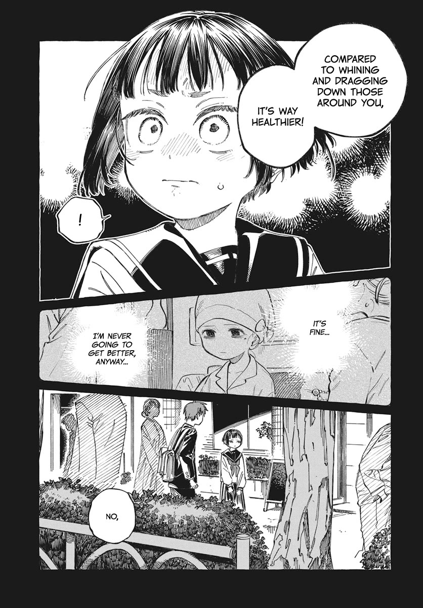My Crush's Crush Chapter 19 page 28 - Chapter 19