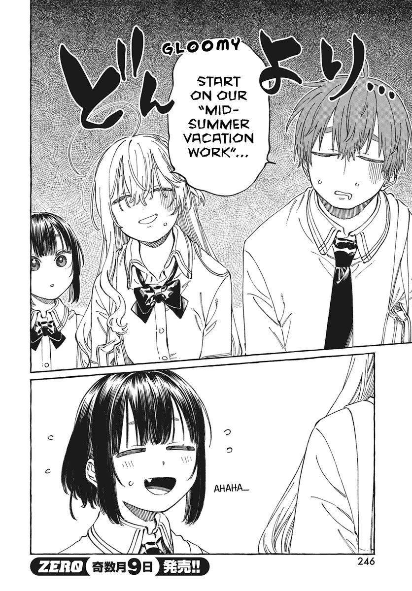 My Crush's Crush Chapter 19 page 3 - Chapter 19