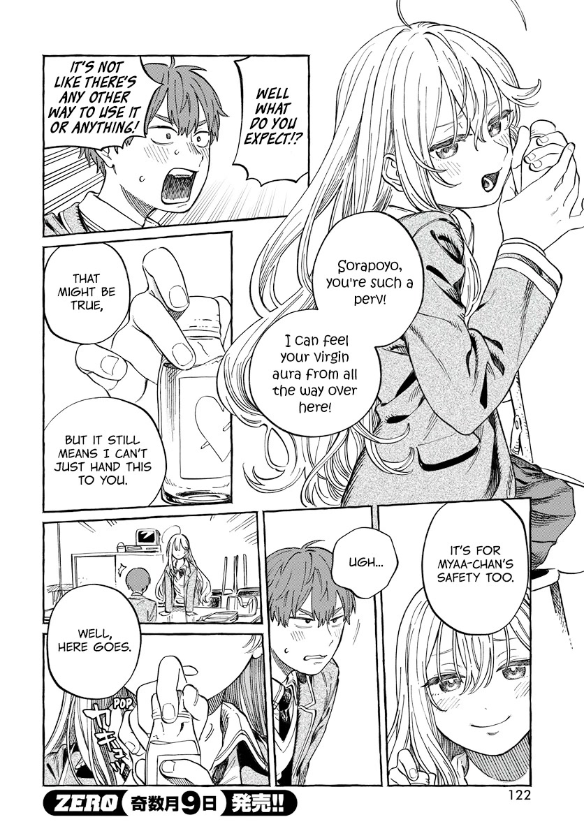 My Crush's Crush Chapter 2 page 10 - Chapter 2