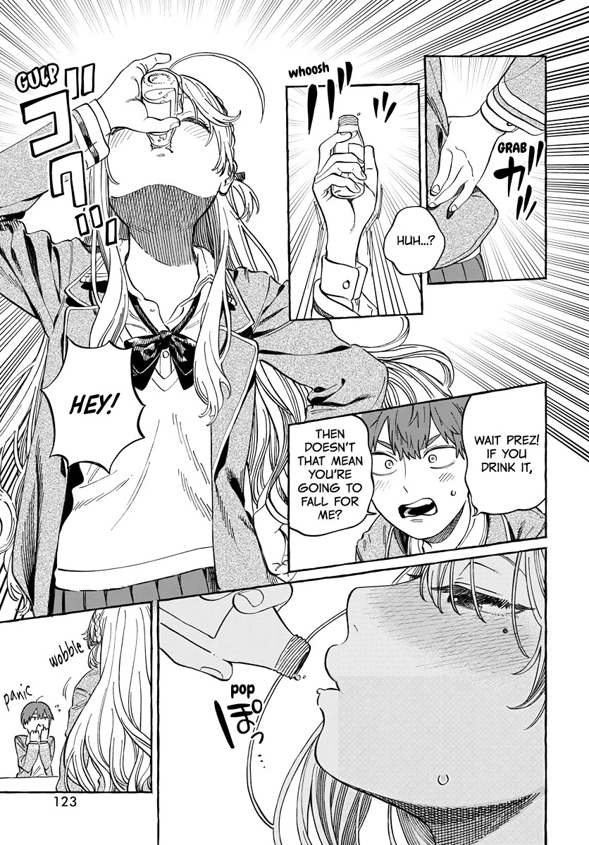My Crush's Crush Chapter 2 page 11 - Chapter 2
