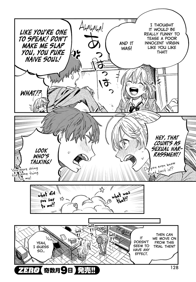 My Crush's Crush Chapter 2 page 15 - Chapter 2