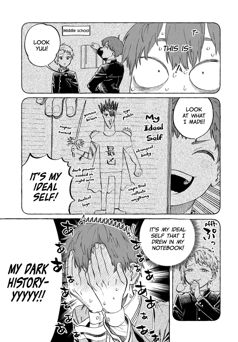 My Crush's Crush Chapter 2 page 18 - Chapter 2