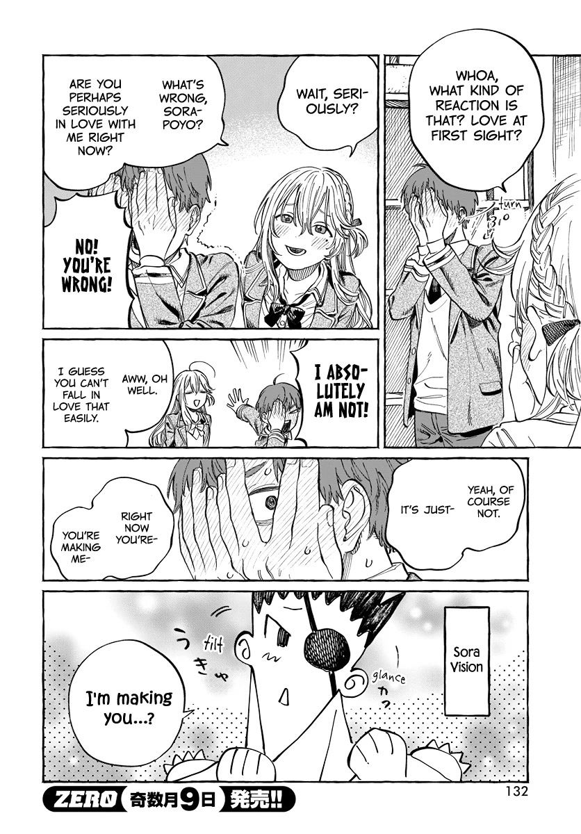 My Crush's Crush Chapter 2 page 19 - Chapter 2