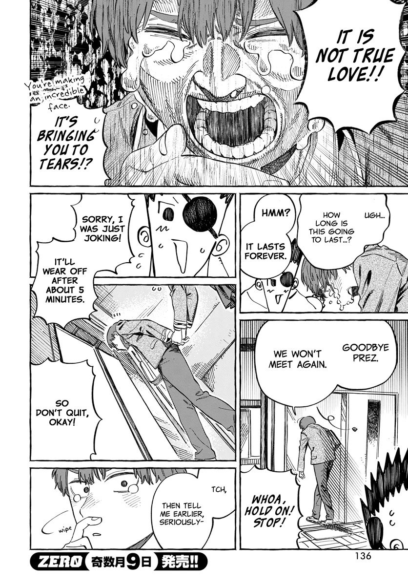 My Crush's Crush Chapter 2 page 23 - Chapter 2