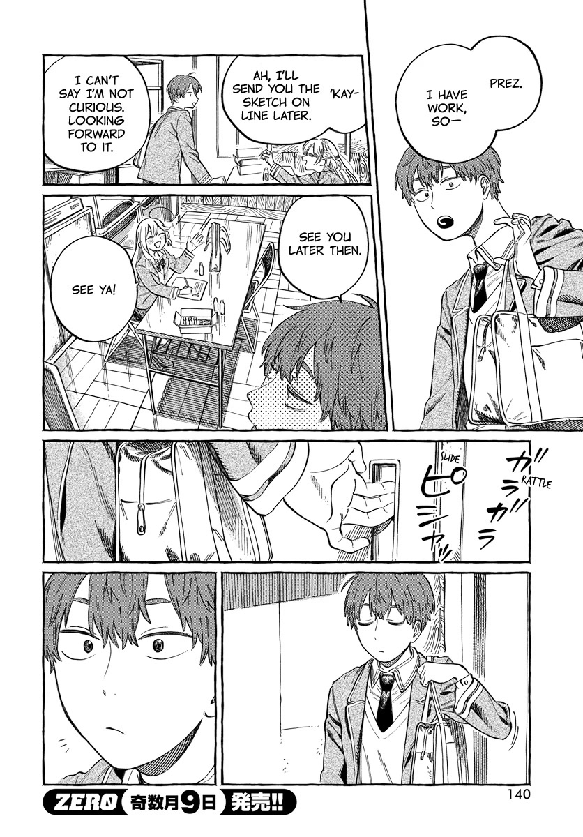 My Crush's Crush Chapter 2 page 27 - Chapter 2
