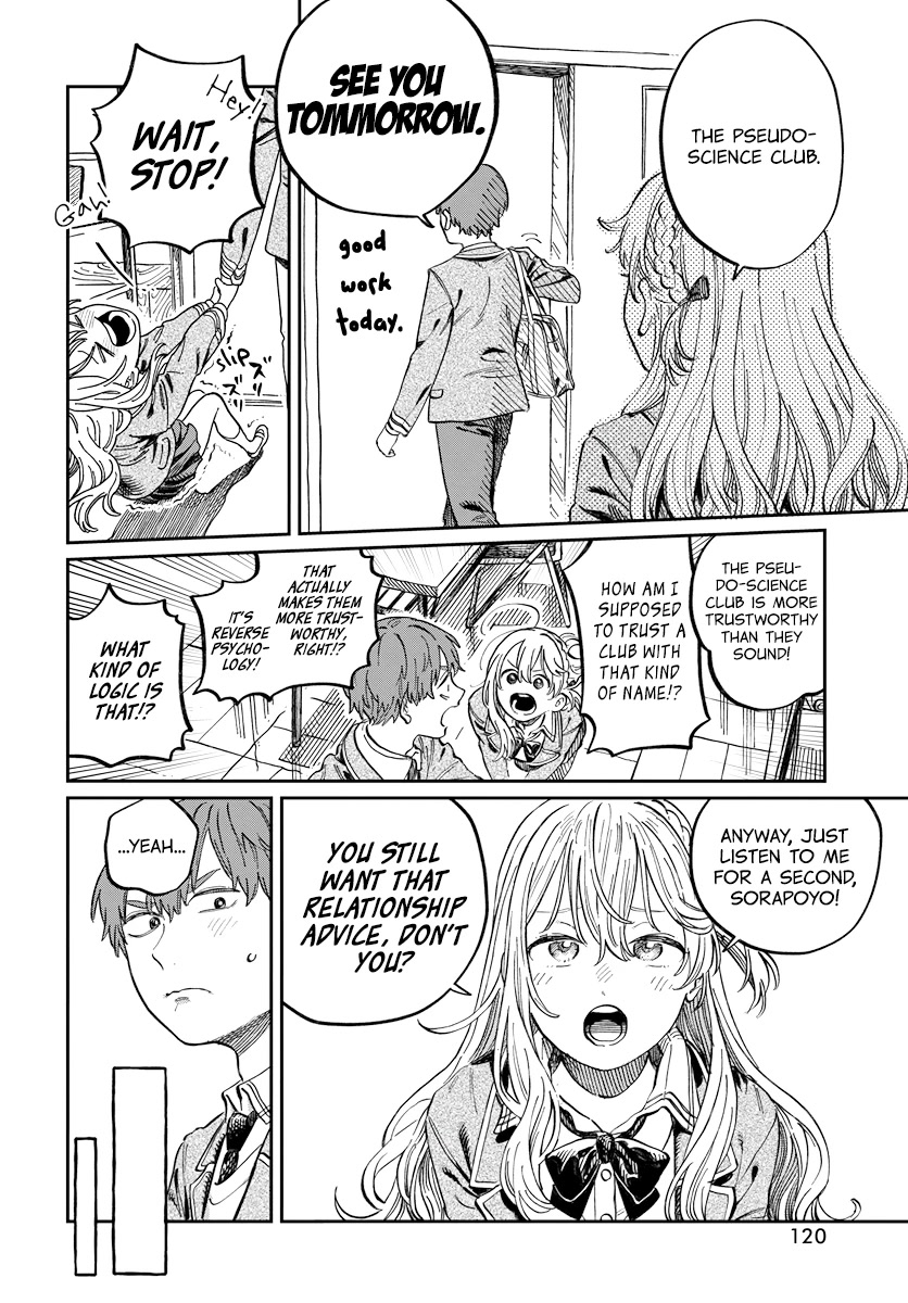 My Crush's Crush Chapter 2 page 8 - Chapter 2