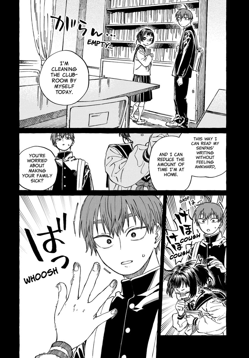 My Crush's Crush Chapter 20 page 11 - Chapter 20