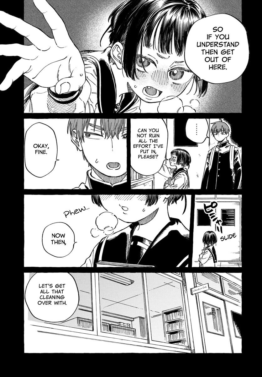 My Crush's Crush Chapter 20 page 12 - Chapter 20