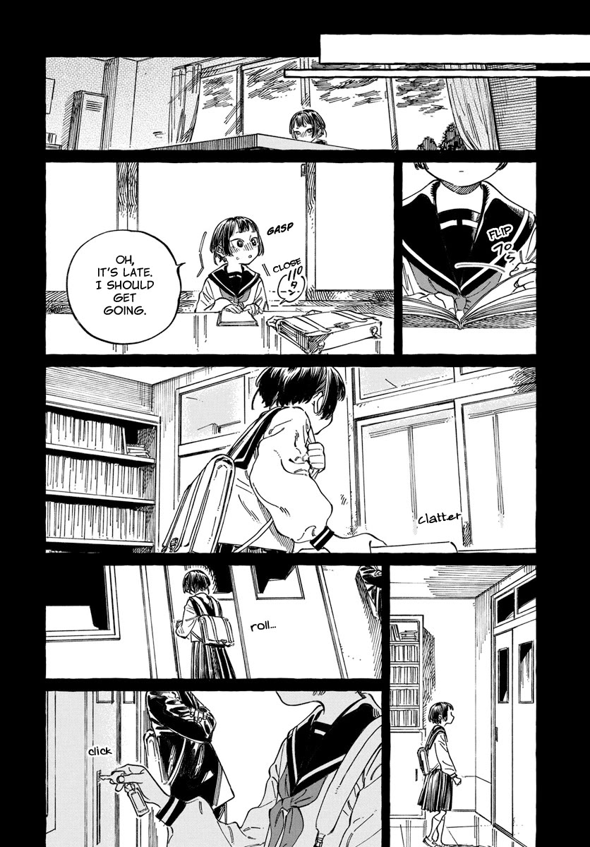My Crush's Crush Chapter 20 page 13 - Chapter 20