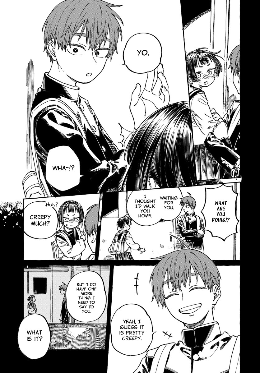 My Crush's Crush Chapter 20 page 14 - Chapter 20