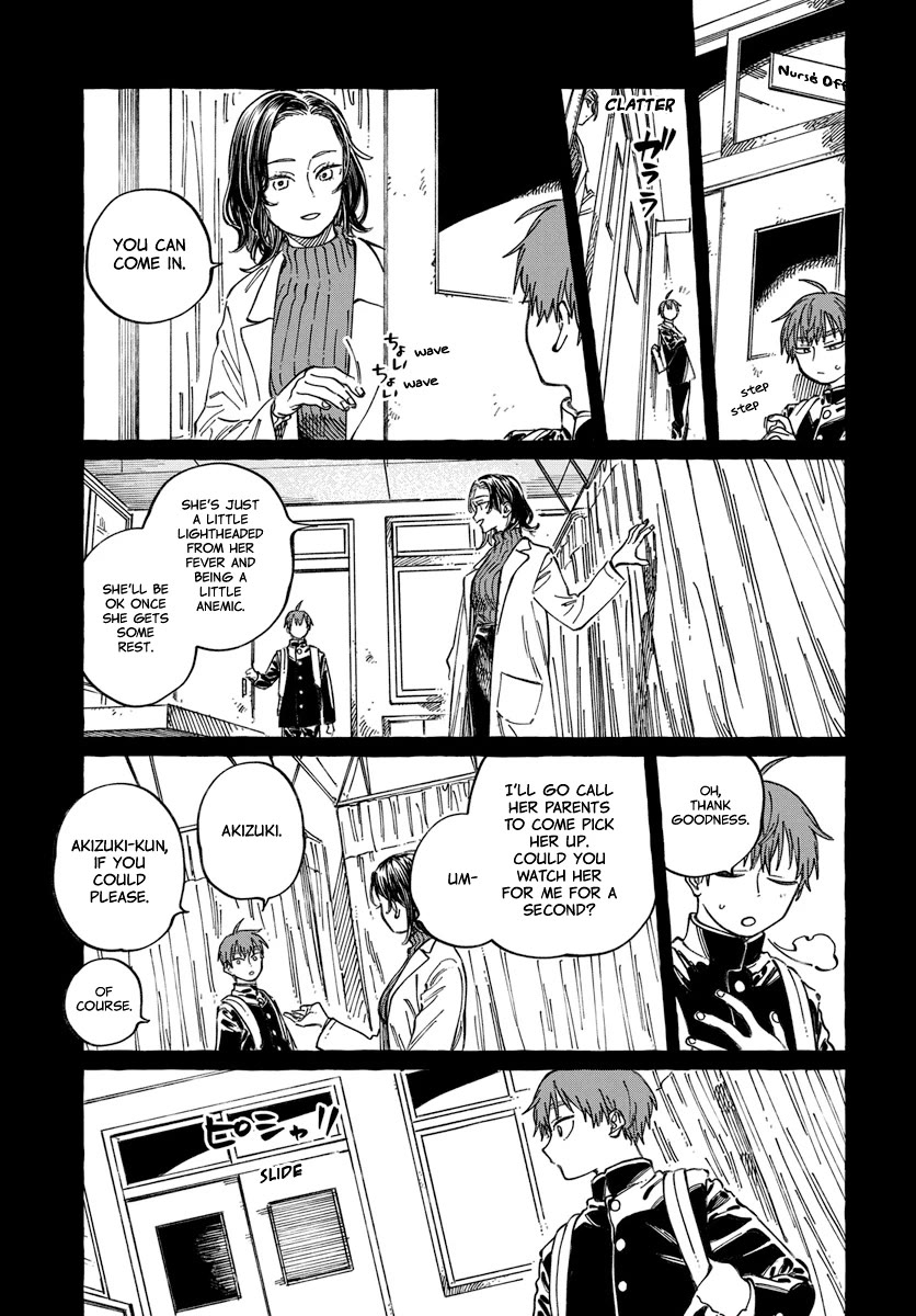 My Crush's Crush Chapter 20 page 18 - Chapter 20