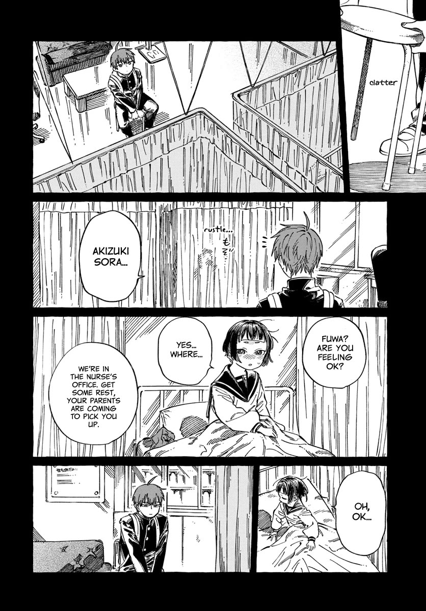 My Crush's Crush Chapter 20 page 19 - Chapter 20