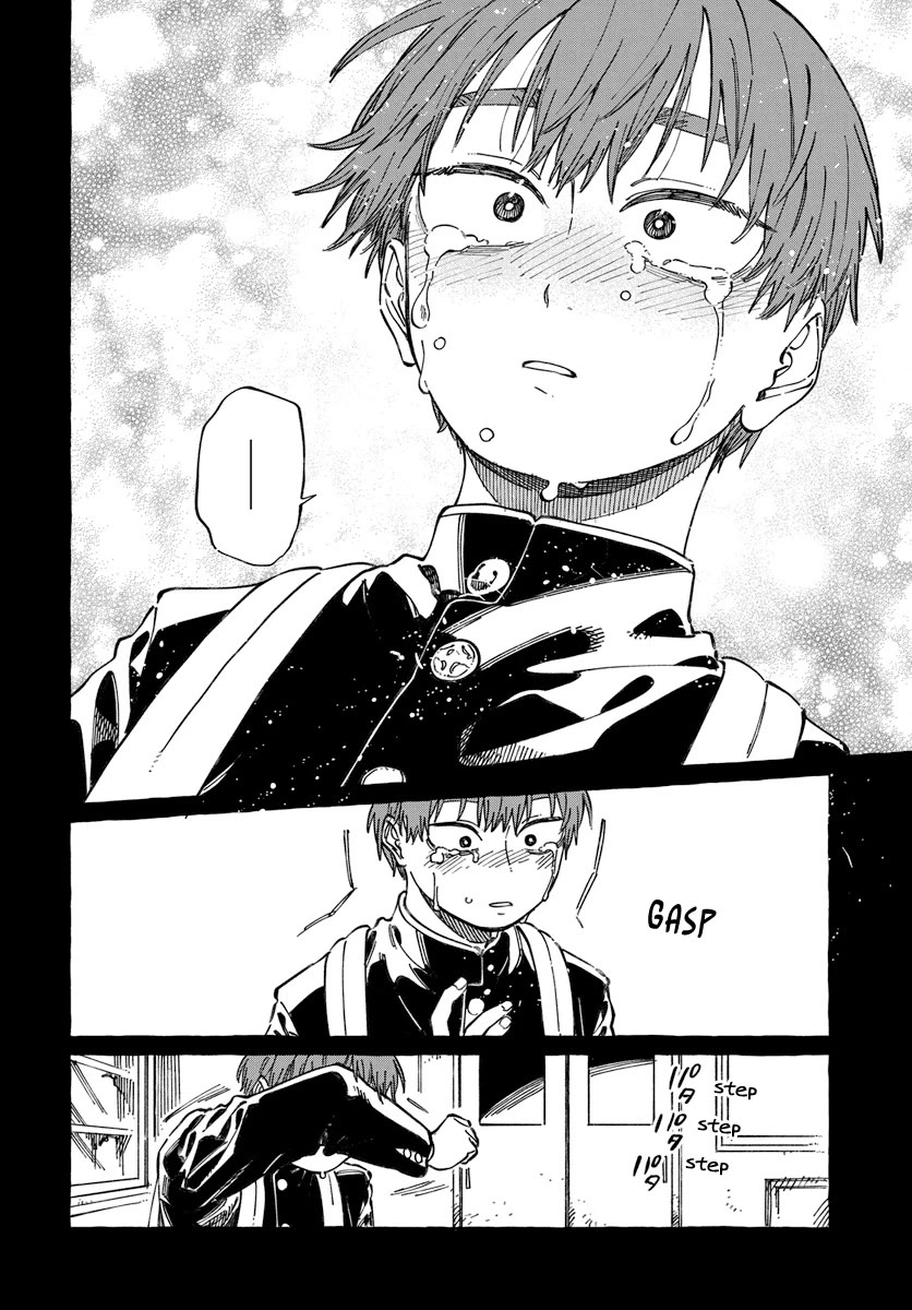 My Crush's Crush Chapter 20 page 26 - Chapter 20