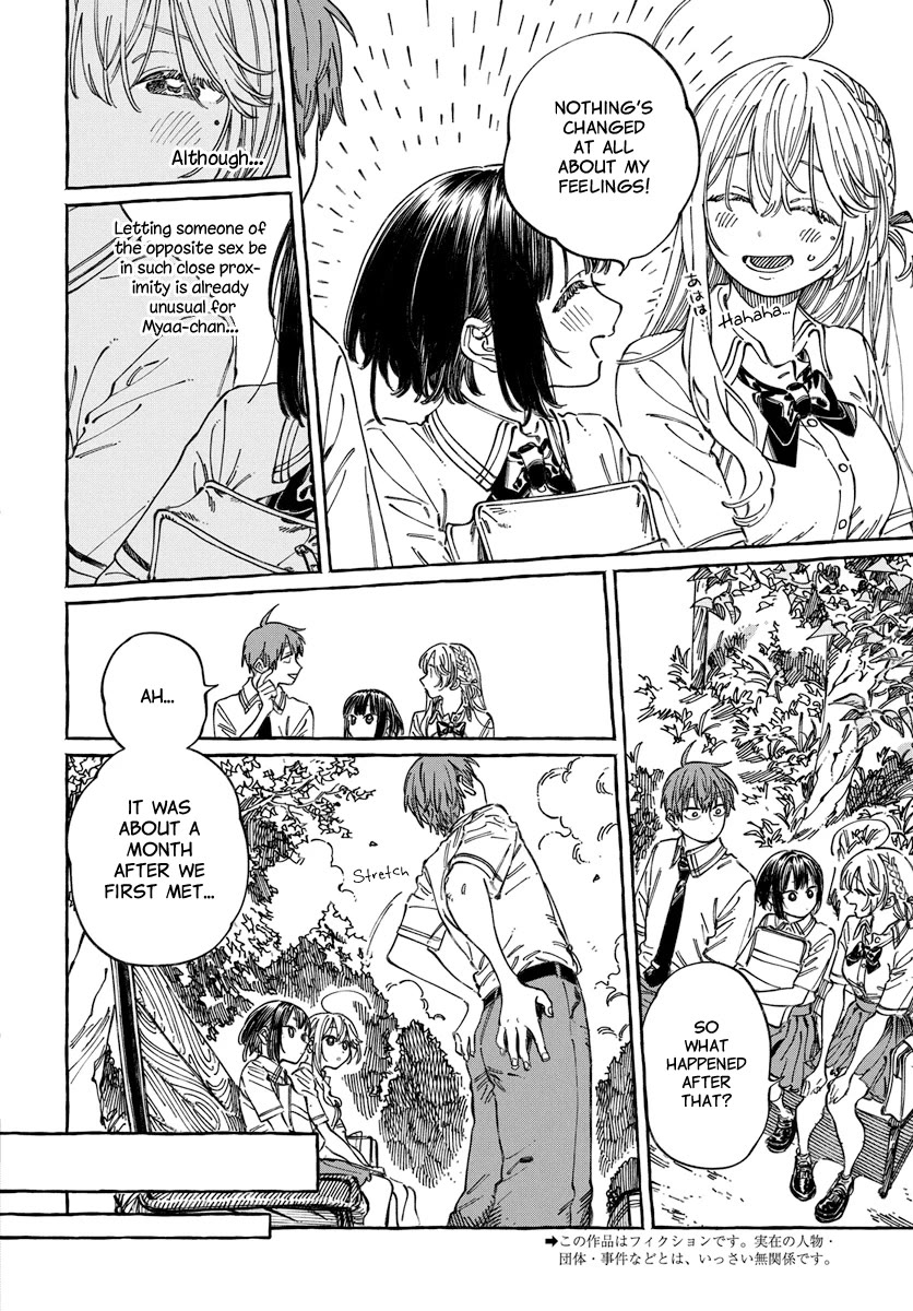 My Crush's Crush Chapter 20 page 3 - Chapter 20