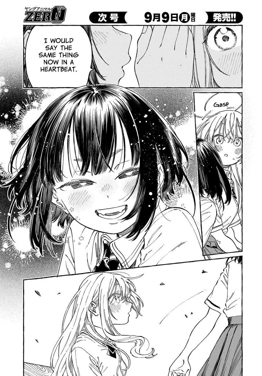 My Crush's Crush Chapter 20 page 31 - Chapter 20