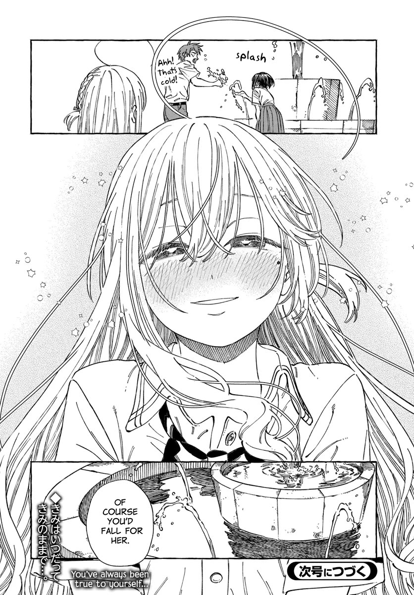 My Crush's Crush Chapter 20 page 32 - Chapter 20