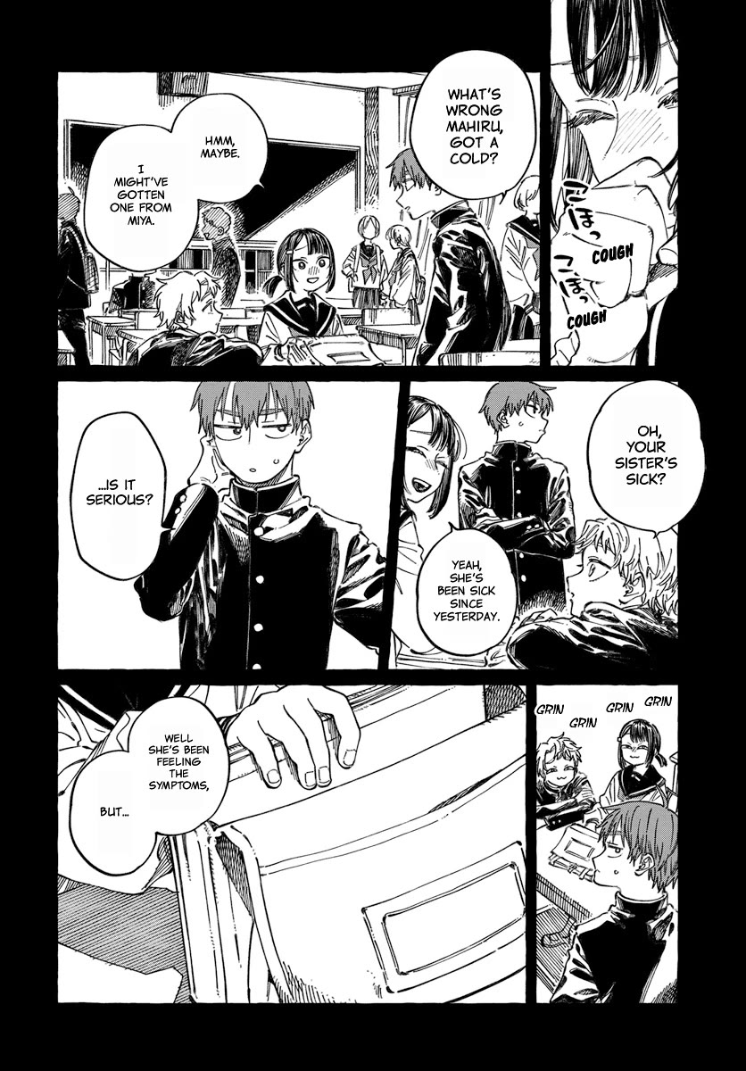 My Crush's Crush Chapter 20 page 5 - Chapter 20
