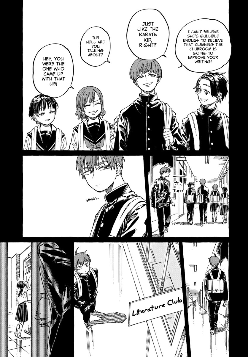 My Crush's Crush Chapter 20 page 8 - Chapter 20