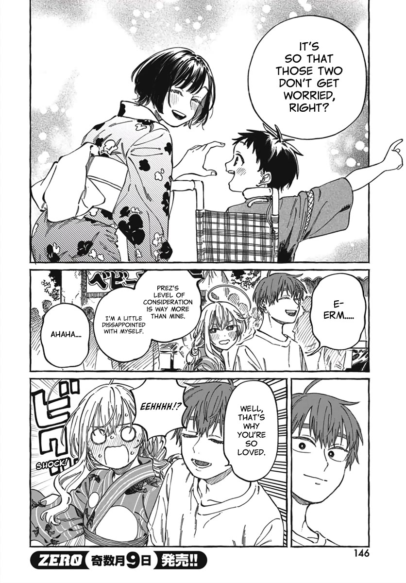My Crush's Crush Chapter 21 page 11 - Chapter 21