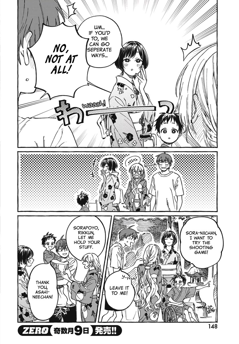 My Crush's Crush Chapter 21 page 13 - Chapter 21