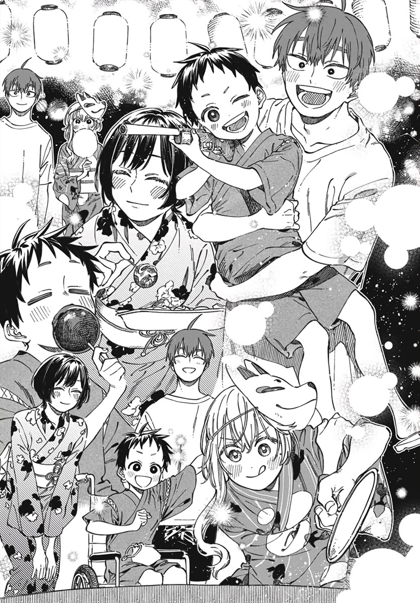 My Crush's Crush Chapter 21 page 14 - Chapter 21