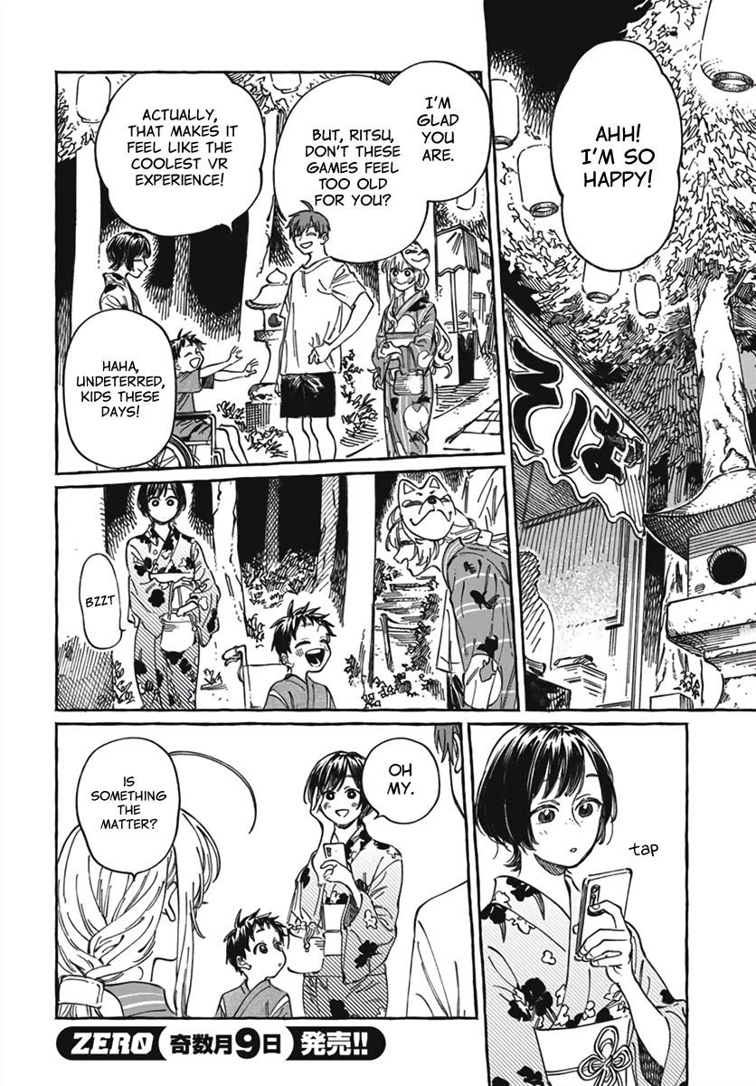 My Crush's Crush Chapter 21 page 15 - Chapter 21