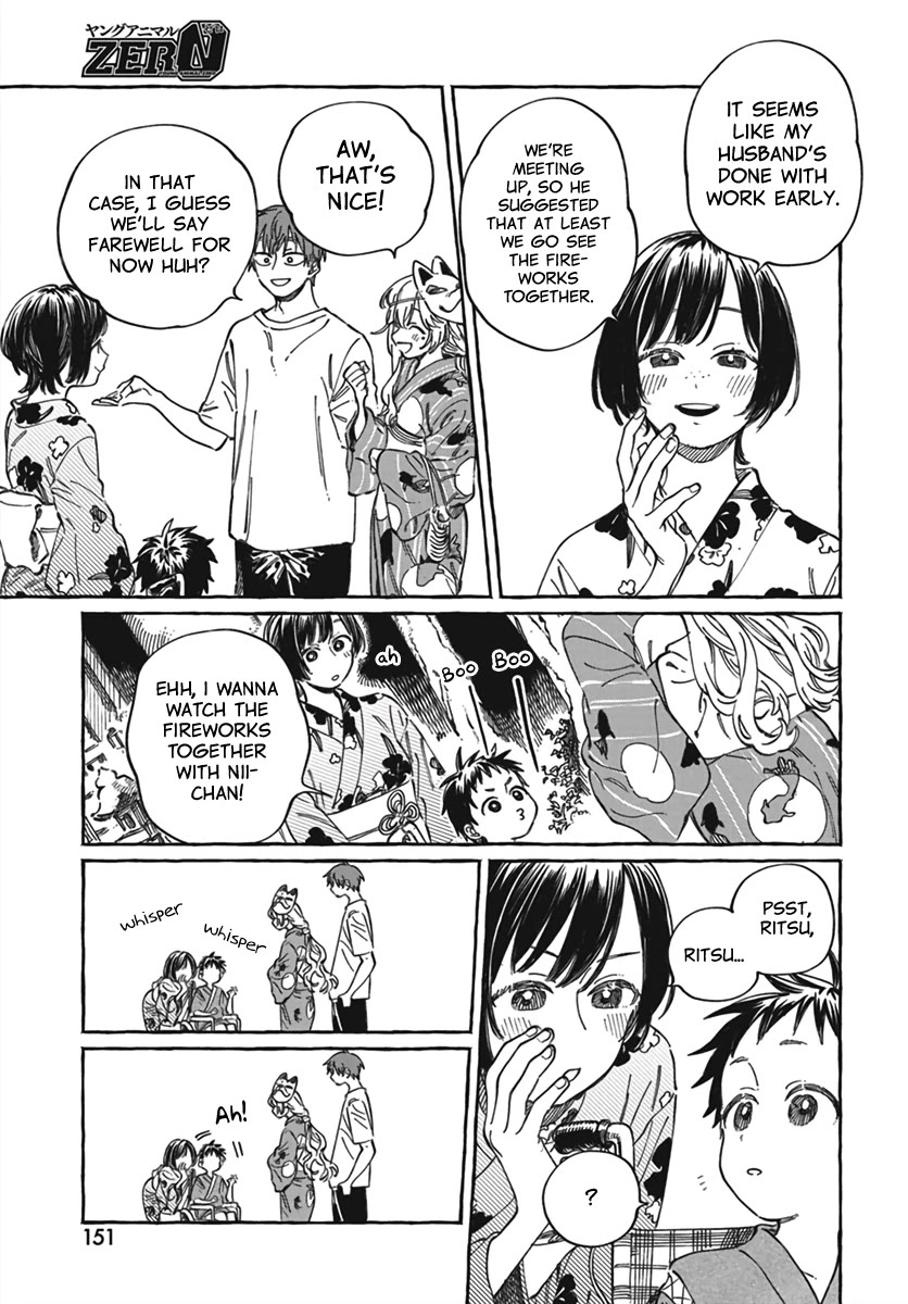 My Crush's Crush Chapter 21 page 16 - Chapter 21